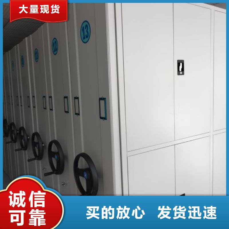 行业的发展契机与方向【凯美】会计凭证密集柜