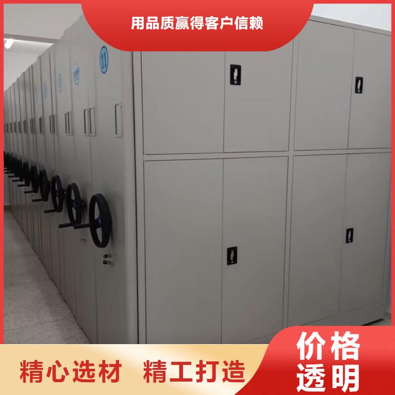 实地验厂【凯美】档案资料库智能密集柜
