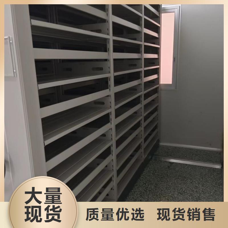 销售专卖【凯美】智能电动密集书架