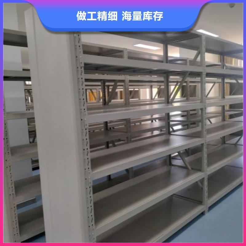 公司报价【凯美】手摇密集活动柜