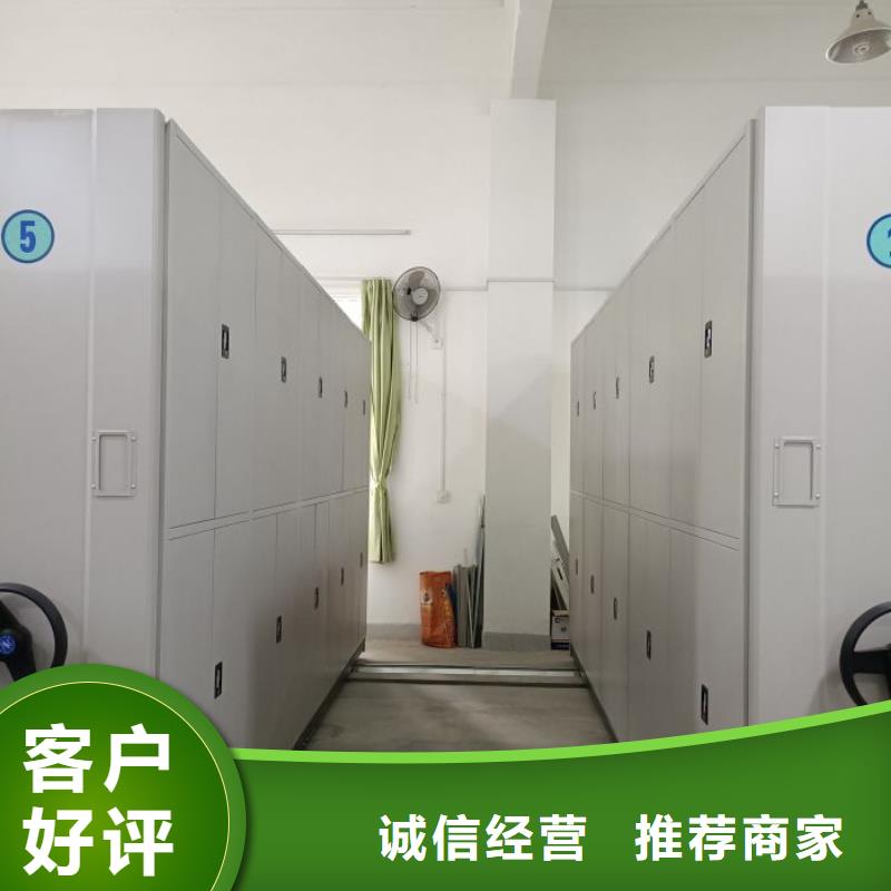 行业的发展契机与方向【凯美】会计凭证密集柜