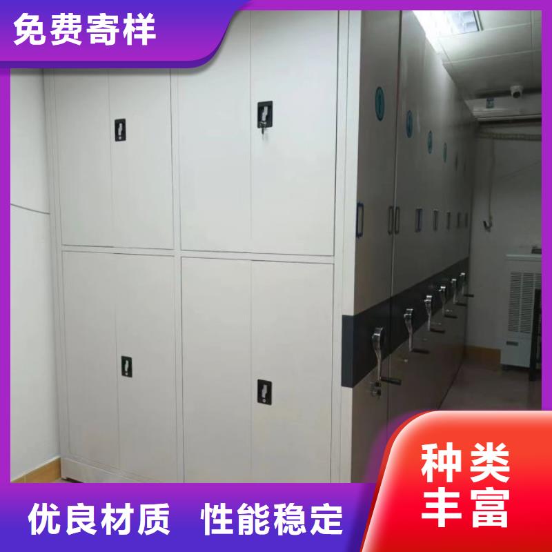 欢迎询价【凯美】磁带密集柜