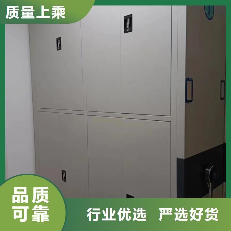 勇于创造【凯美】电表密集架表库