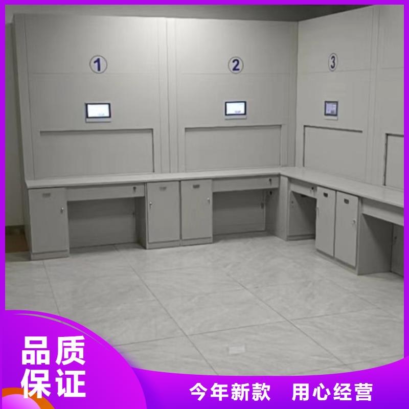 创造变化【凯美】手动型摇臂式密集柜