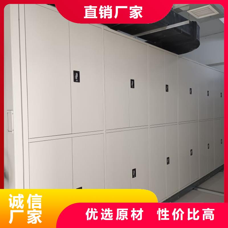 厂家分享给经销商的发展之道【凯美】货物密集柜