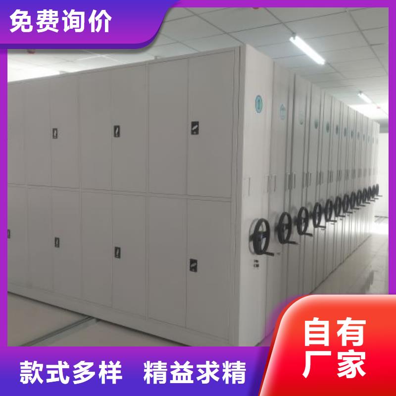 现货供应订购电话【凯美】物证密集架