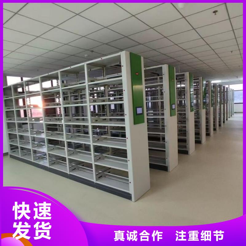 电表密集架大厂家才可靠
