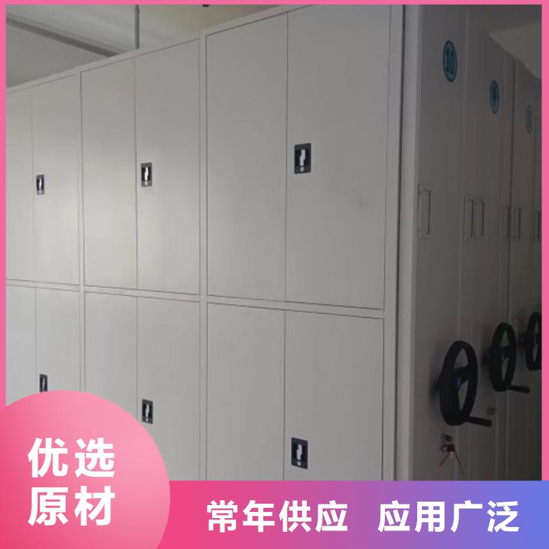 电表密集架大厂家才可靠