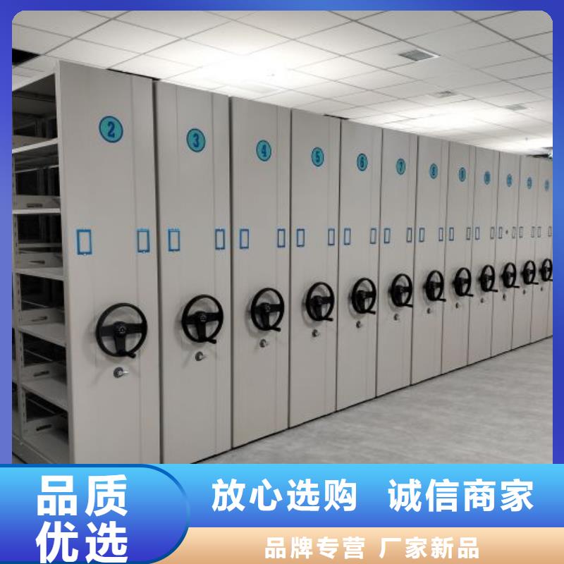 欢迎询价【凯美】磁带密集柜