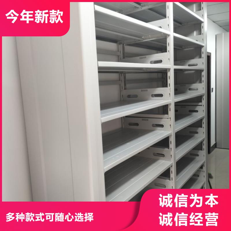 厂家分享给经销商的发展之道【凯美】货物密集柜