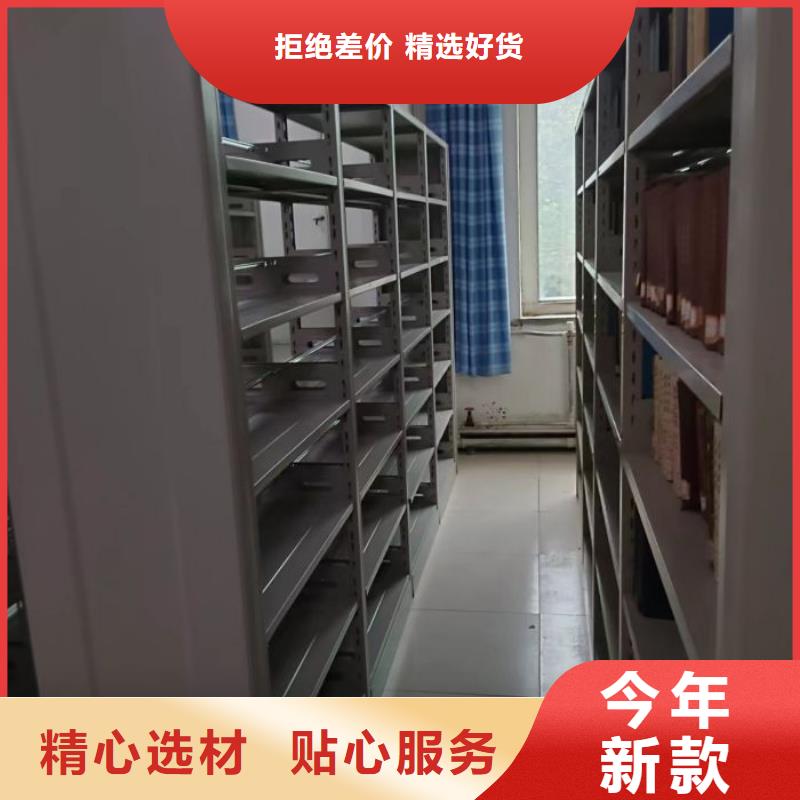 实力雄厚的金属密集架厂家