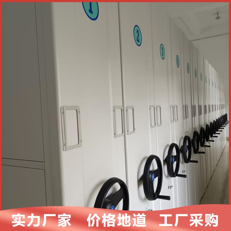 厂家分享给经销商的发展之道【凯美】货物密集柜