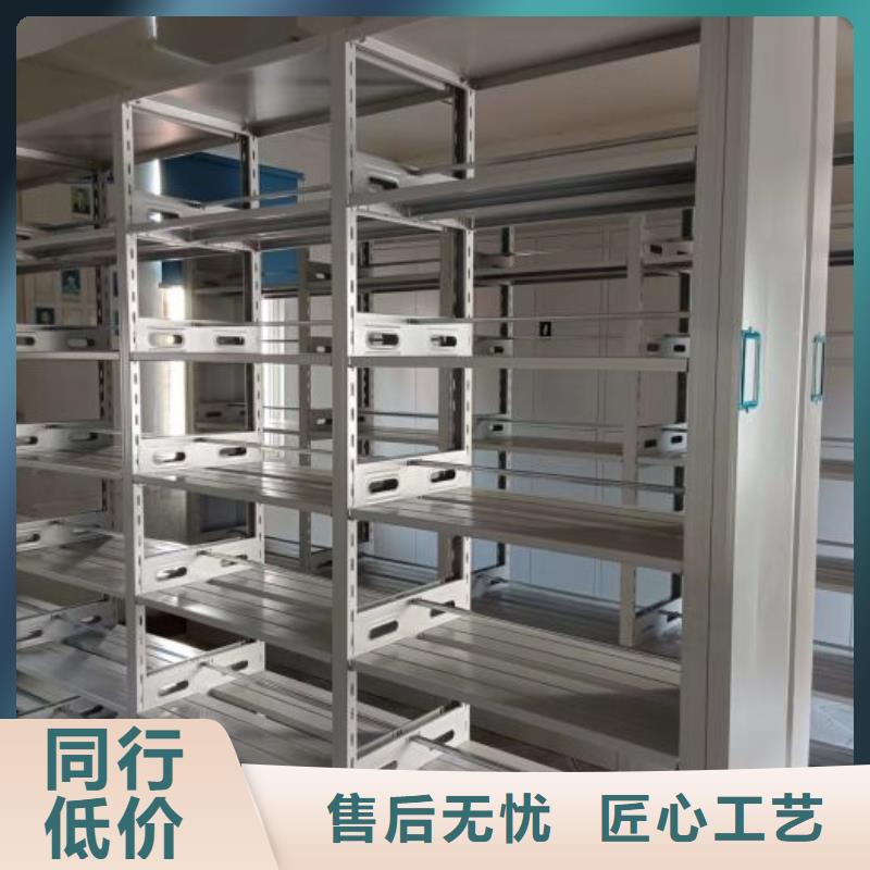 欢迎询价【凯美】磁带密集柜