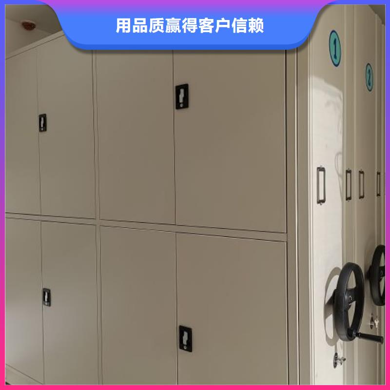 厂家针对国内行业逆境的对应策略【凯美】手动式密集柜