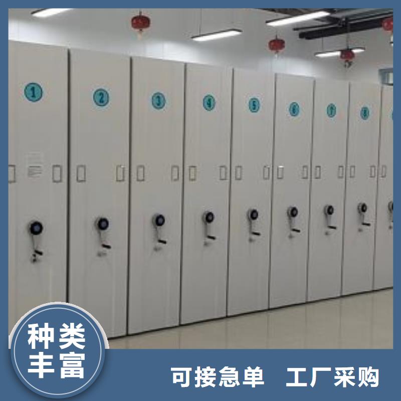 厂家分享给经销商的发展之道【凯美】货物密集柜