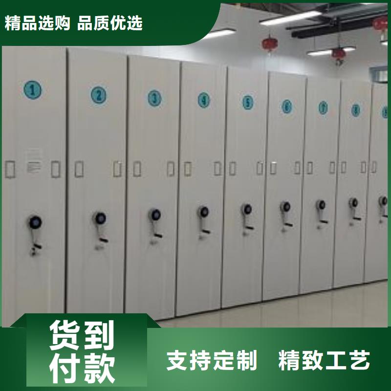 欢迎询价【凯美】磁带密集柜