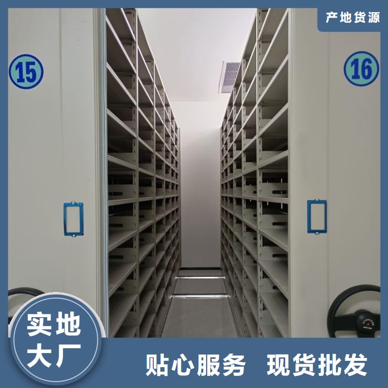 创造变化【凯美】手动型摇臂式密集柜