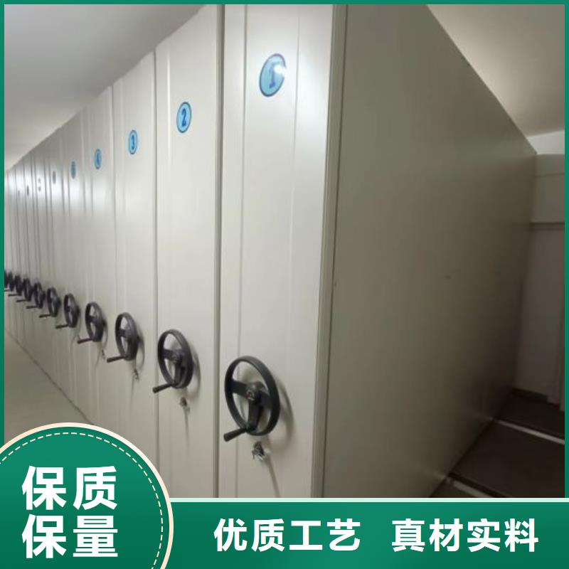 创造变化【凯美】手动型摇臂式密集柜