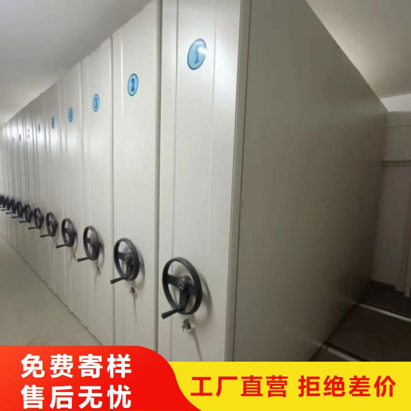 厂家勇敢创造的市场反响【凯美】箱式密集柜