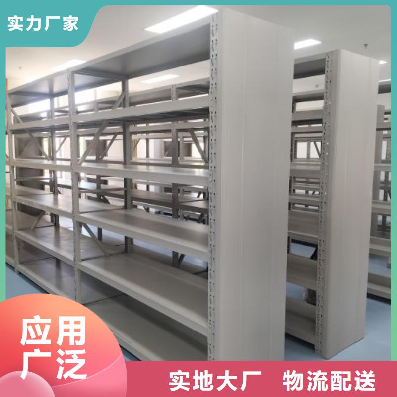 产地货源【凯美】手动手摇密集架