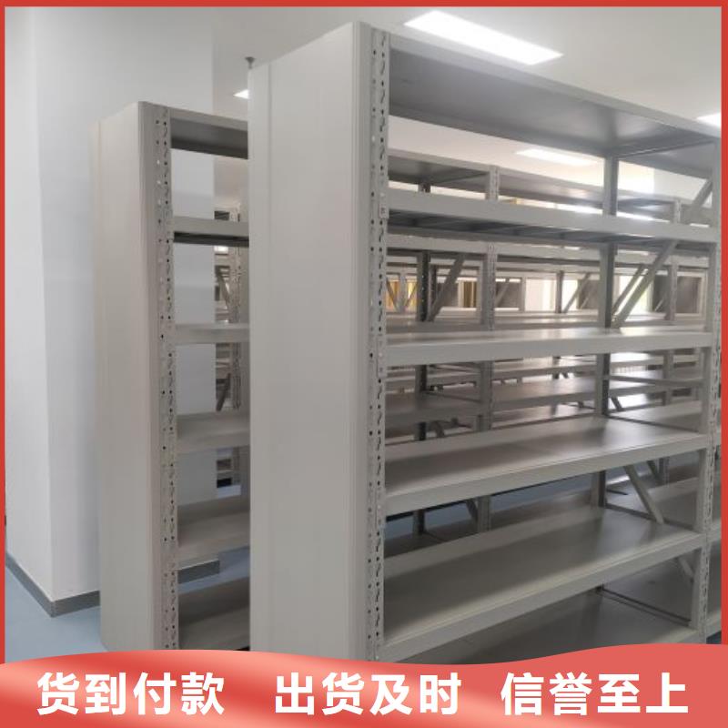 创造变化【凯美】手动型摇臂式密集柜
