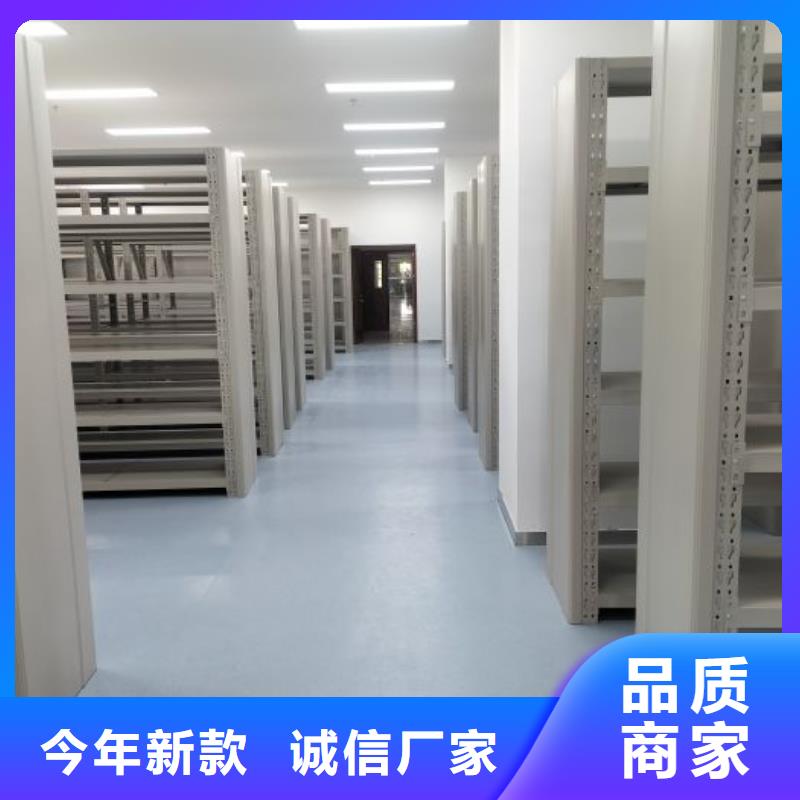 创造变化【凯美】手动型摇臂式密集柜