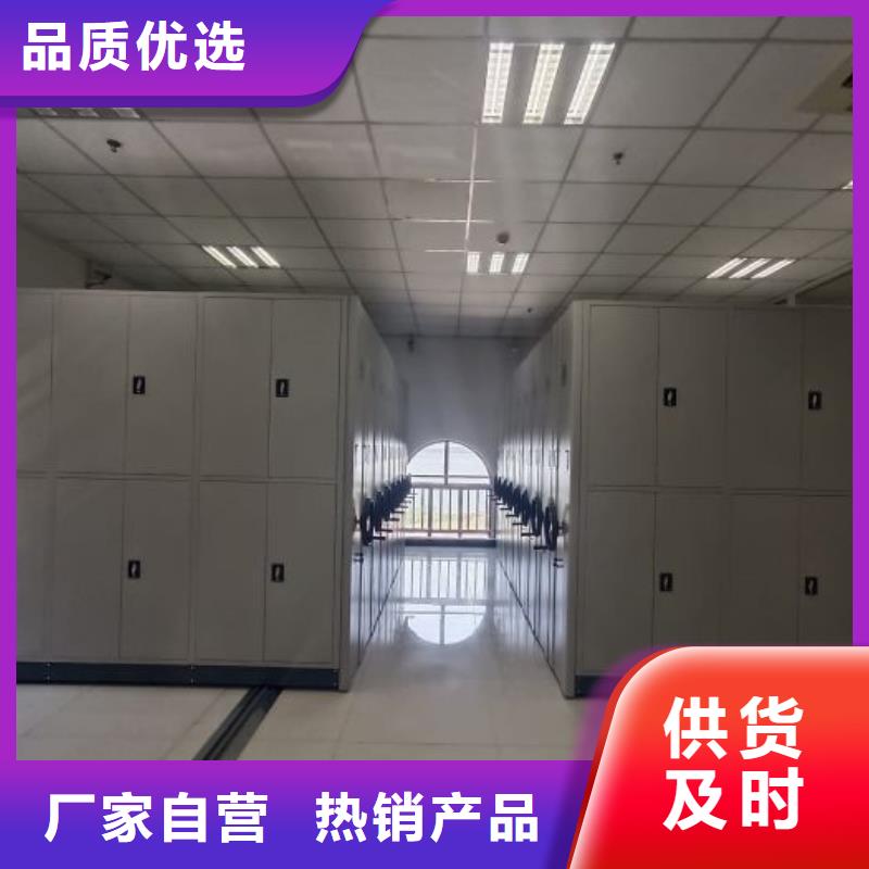 电表密集架大厂家才可靠