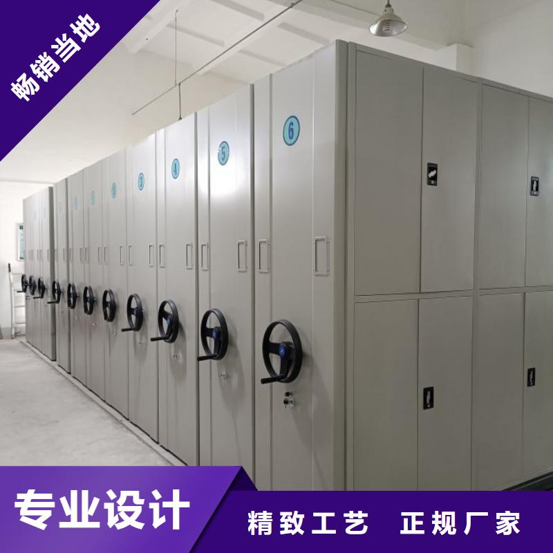厂家勇敢创造的市场反响【凯美】箱式密集柜