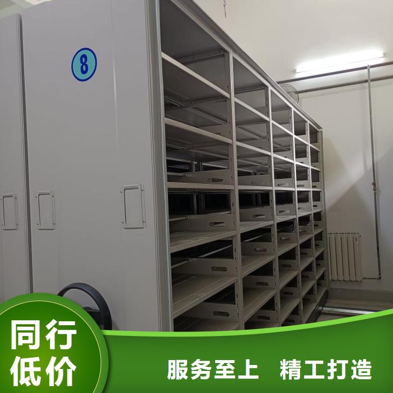 厂家分享给经销商的发展之道【凯美】货物密集柜
