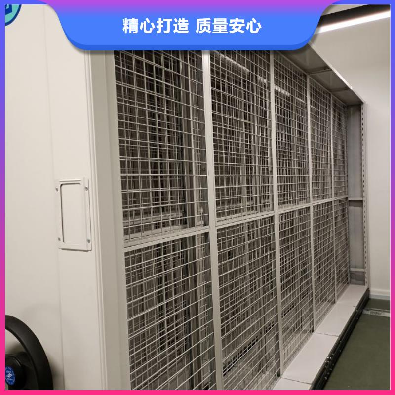 实力供应商【凯美】图书室智能密集书架