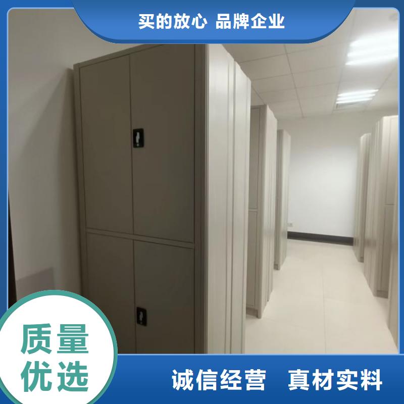 上门维修【凯美】档案移动密集架