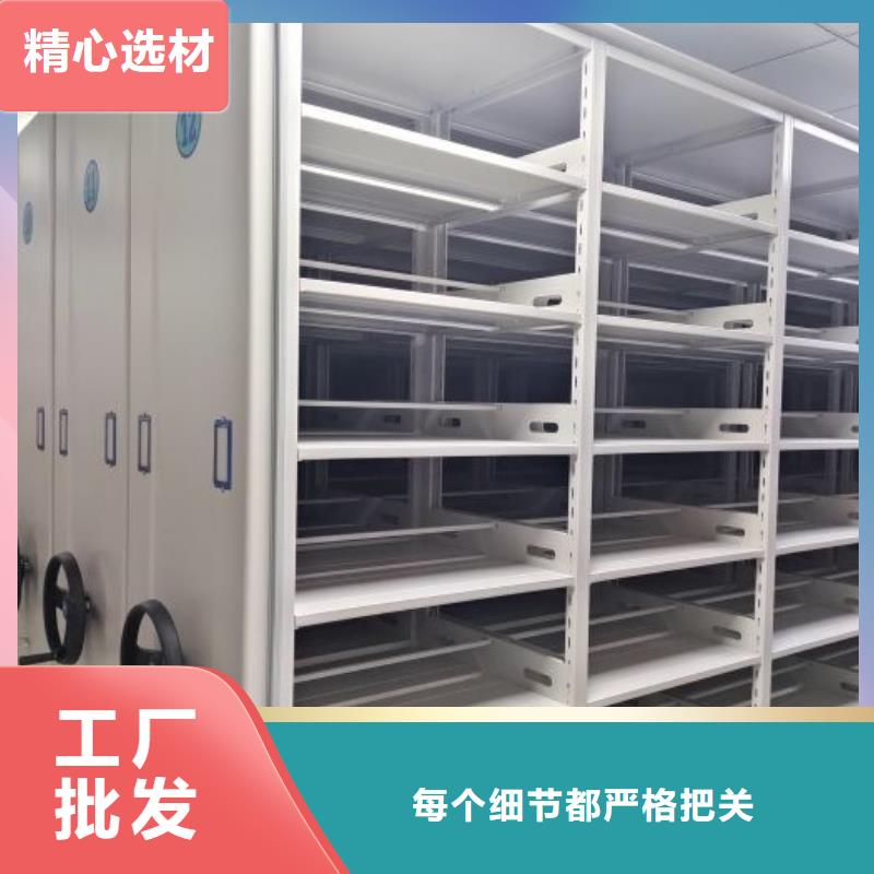 创造致远【凯美】乐东县挂电表密集柜