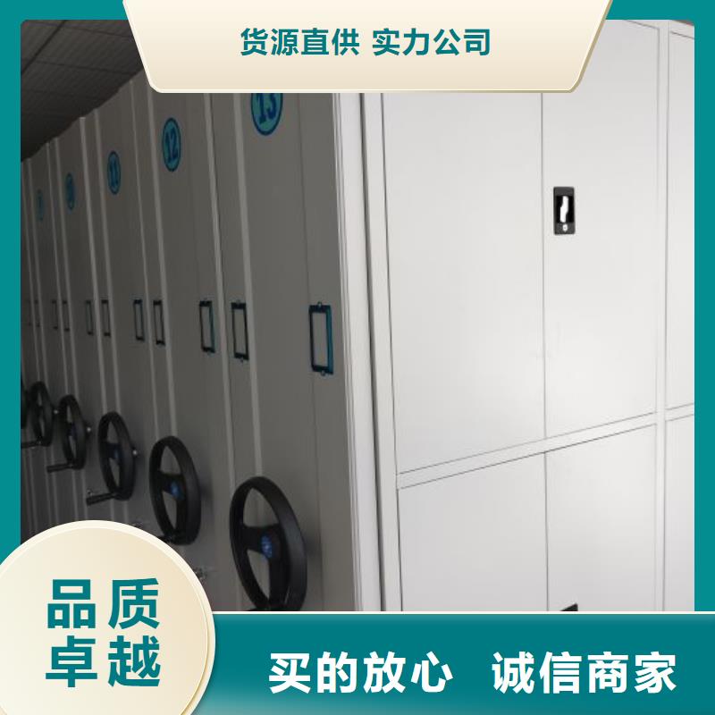 创造致远【凯美】乐东县挂电表密集柜