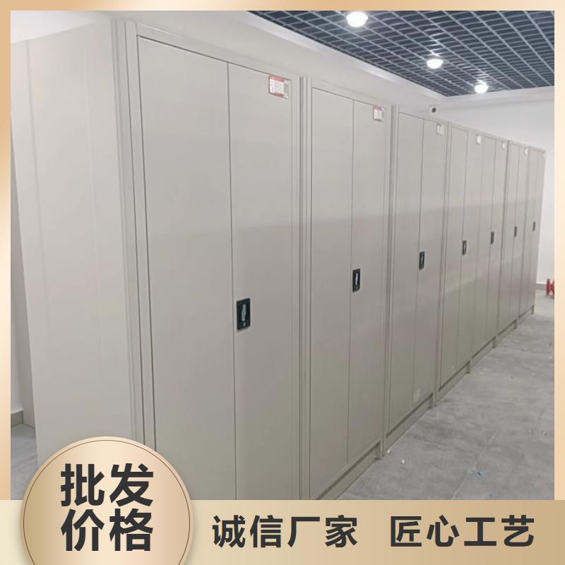 创造致远【凯美】乐东县挂电表密集柜