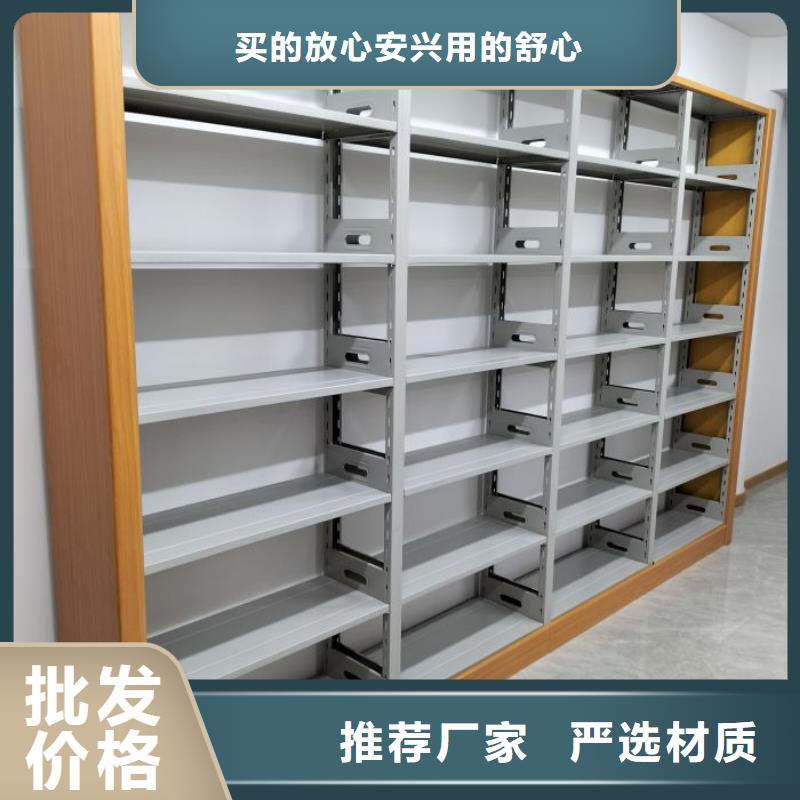 创造致远【凯美】乐东县挂电表密集柜
