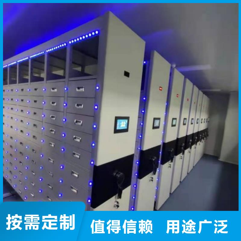 创造致远【凯美】乐东县挂电表密集柜