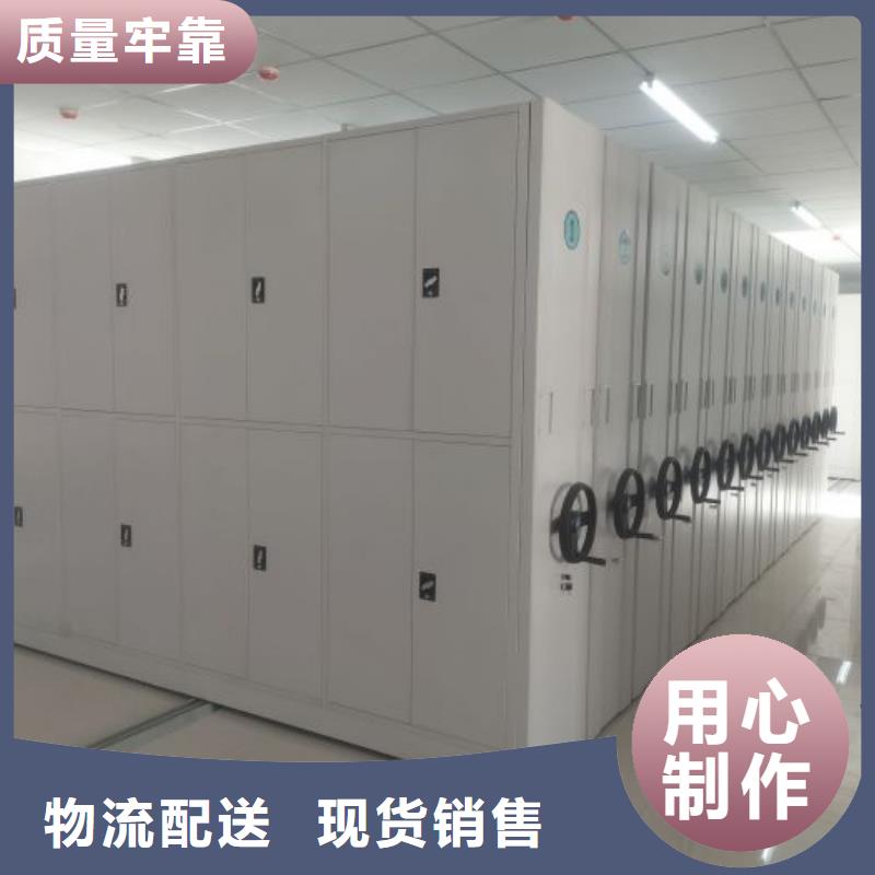 创造致远【凯美】乐东县挂电表密集柜