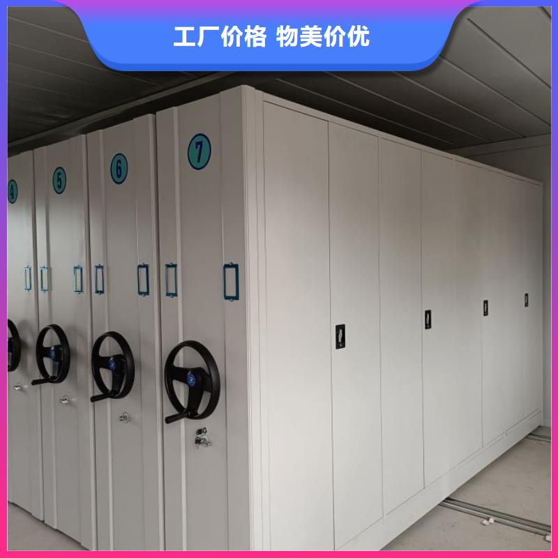 创造致远【凯美】乐东县挂电表密集柜