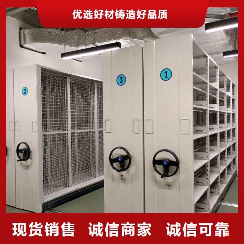 厂家分享给经销商的发展之道【凯美】书画密集架
