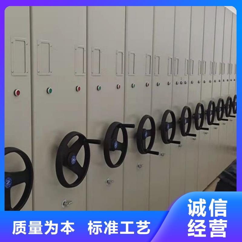 厂家分享给经销商的发展之道【凯美】书画密集架