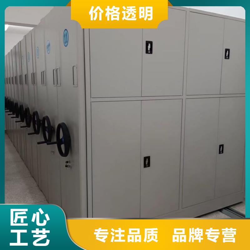 让利客户【凯美】定安县挂网式密集架