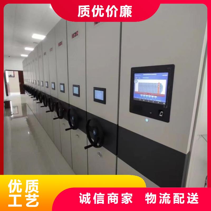 厂家分享给经销商的发展之道【凯美】书画密集架