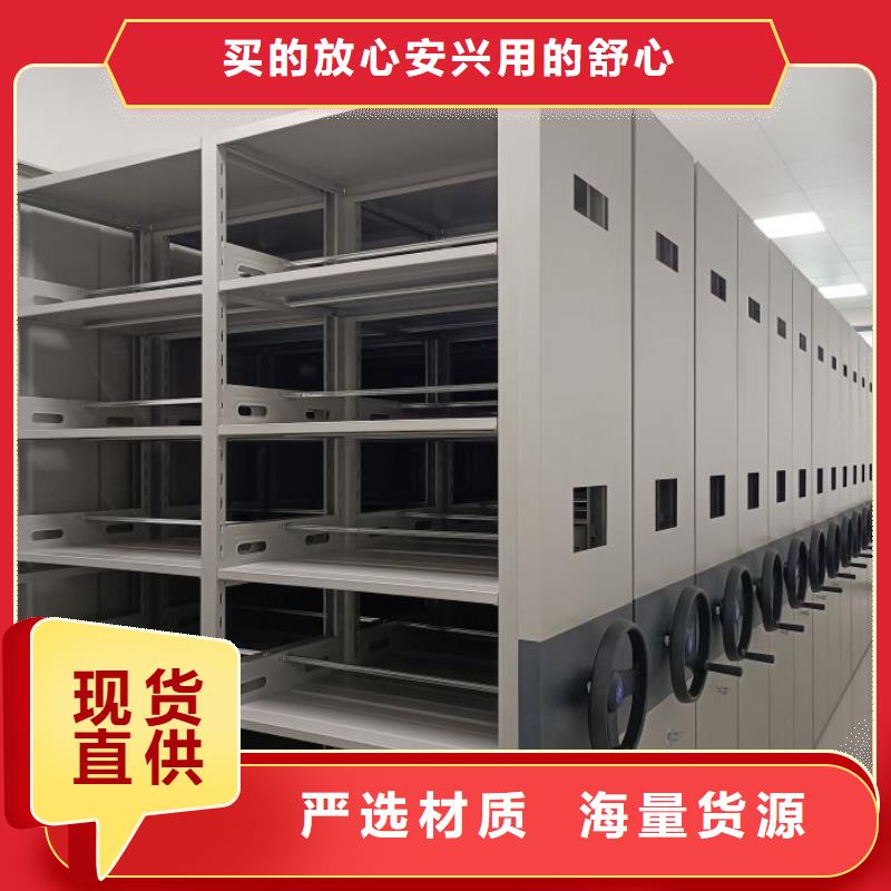 厂家分享给经销商的发展之道【凯美】书画密集架