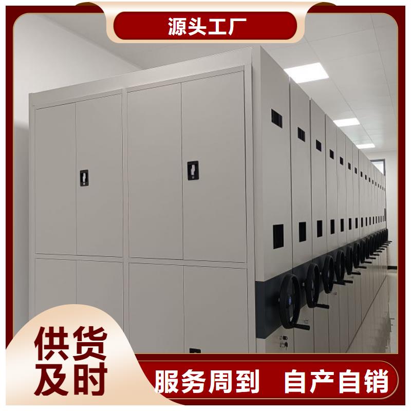 厂家分享给经销商的发展之道【凯美】书画密集架