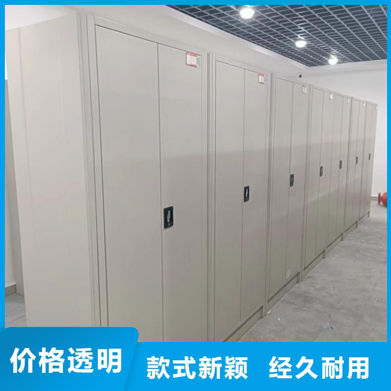 厂家分享给经销商的发展之道【凯美】书画密集架