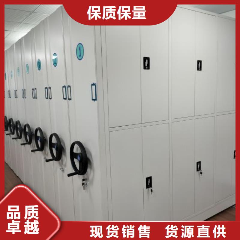 欢迎惠订【凯美】智能自动档案柜