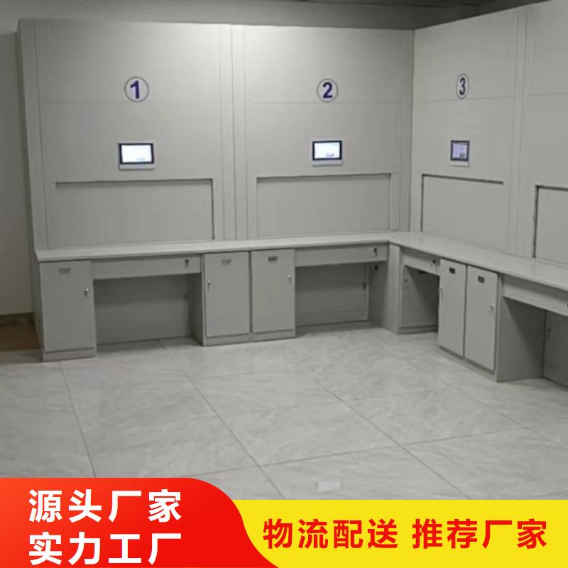 行情走势【凯美】古籍书库樟木密集柜