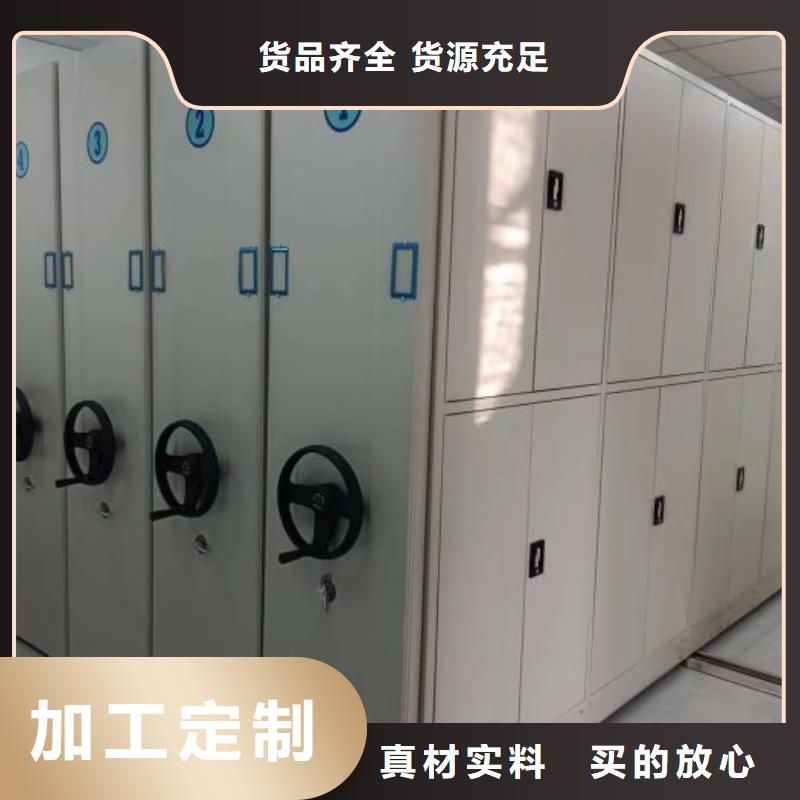 行情走势【凯美】古籍书库樟木密集柜