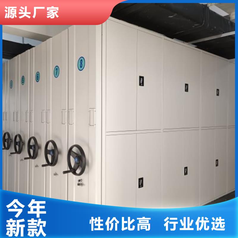 行情走势【凯美】古籍书库樟木密集柜