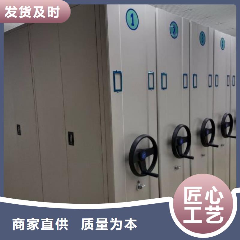 恭请咨询【凯美】香樟木密集架